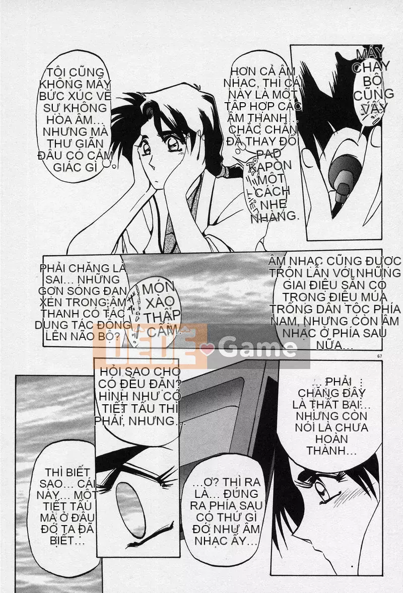 [Yamabunkyoden] Phương trình bị cấm