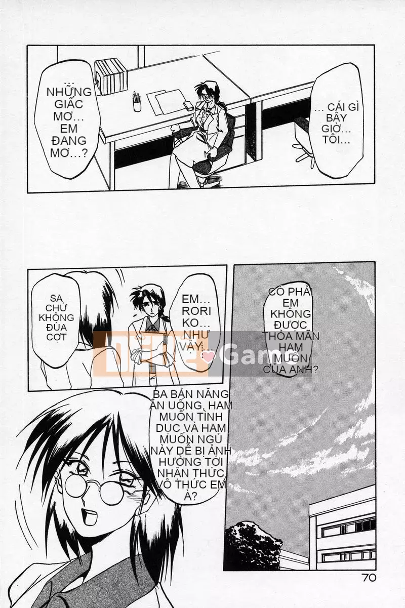 [Yamabunkyoden] Phương trình bị cấm