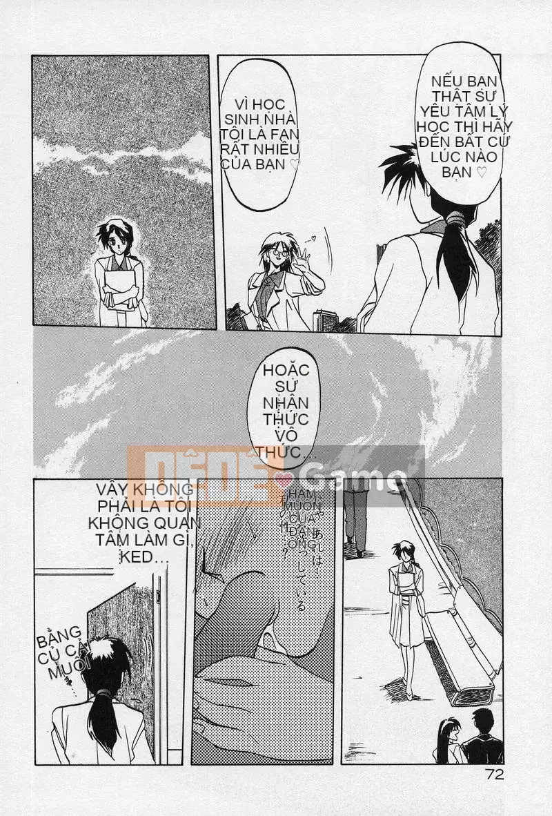 [Yamabunkyoden] Phương trình bị cấm