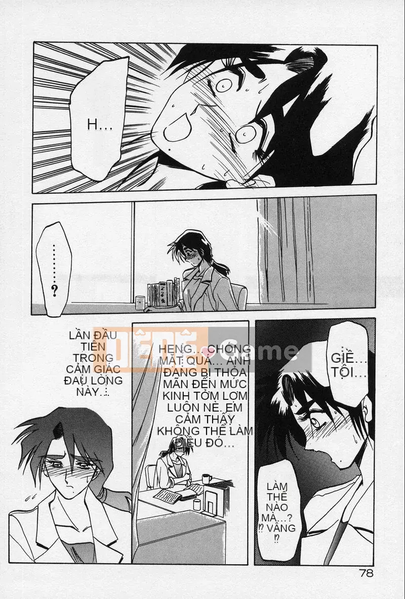 [Yamabunkyoden] Phương trình bị cấm