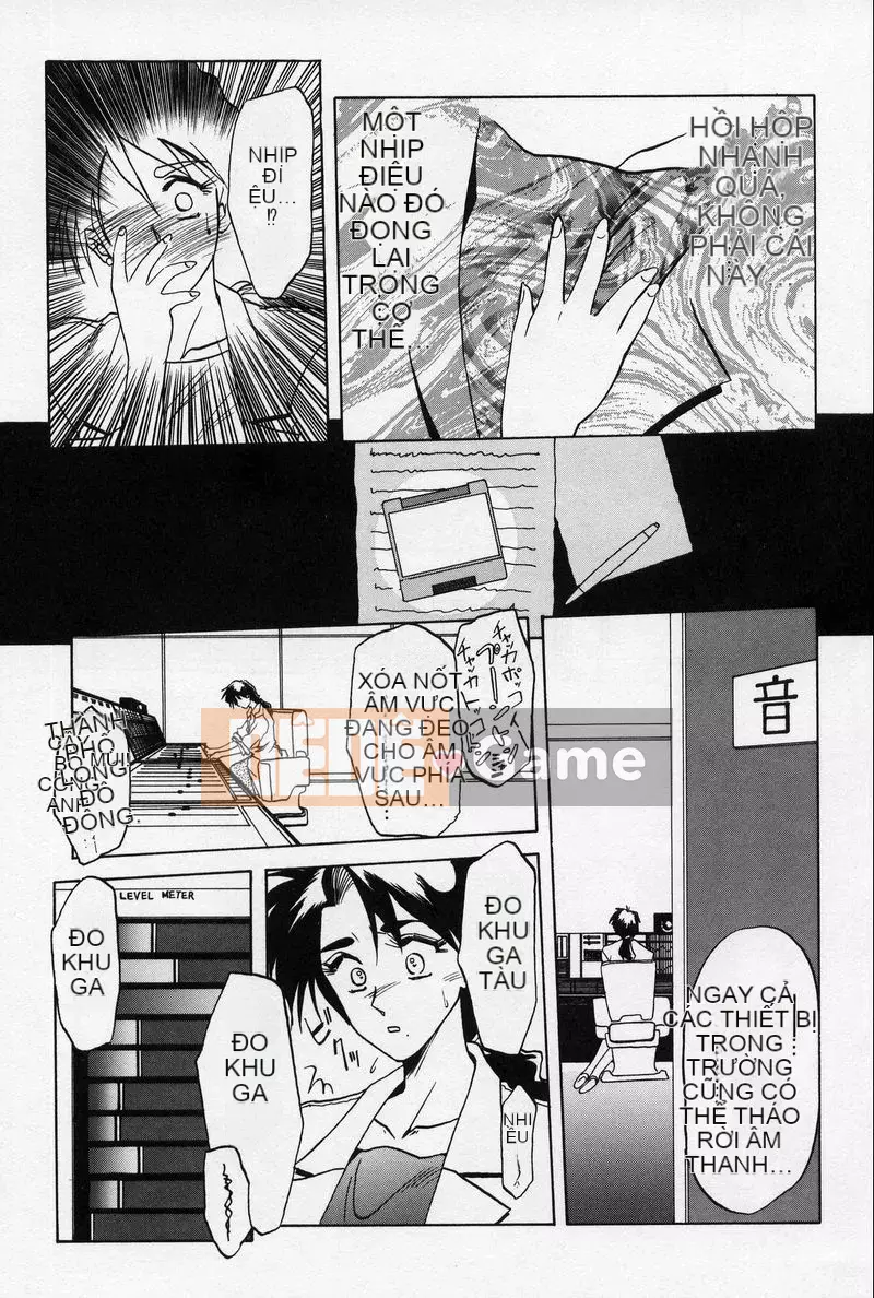 [Yamabunkyoden] Phương trình bị cấm