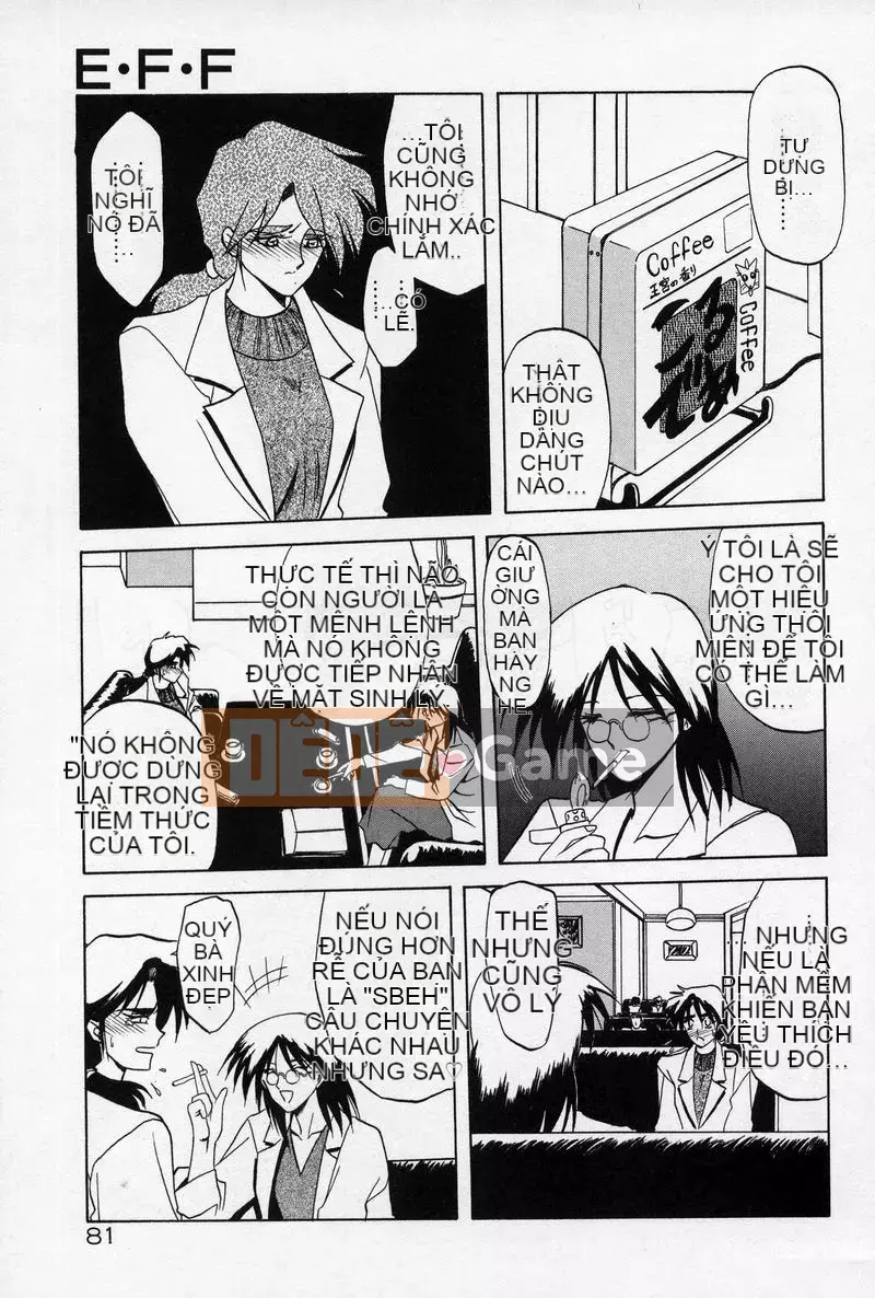 [Yamabunkyoden] Phương trình bị cấm