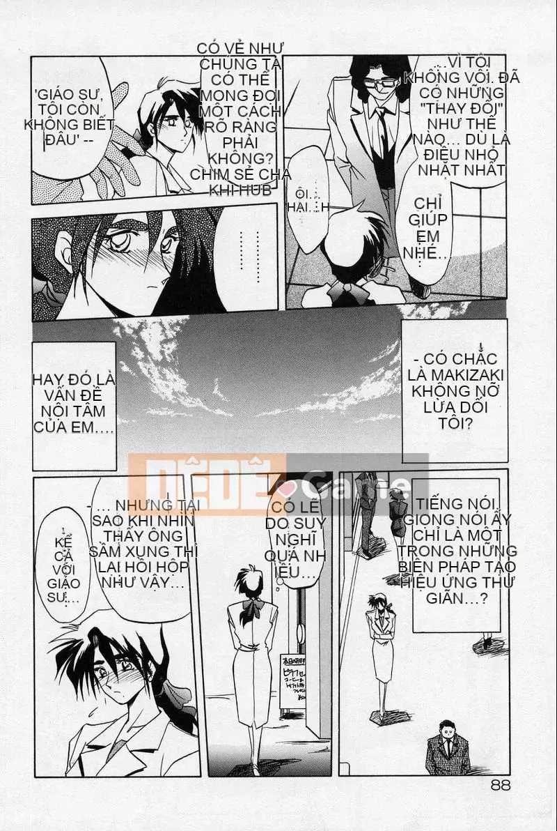 [Yamabunkyoden] Phương trình bị cấm