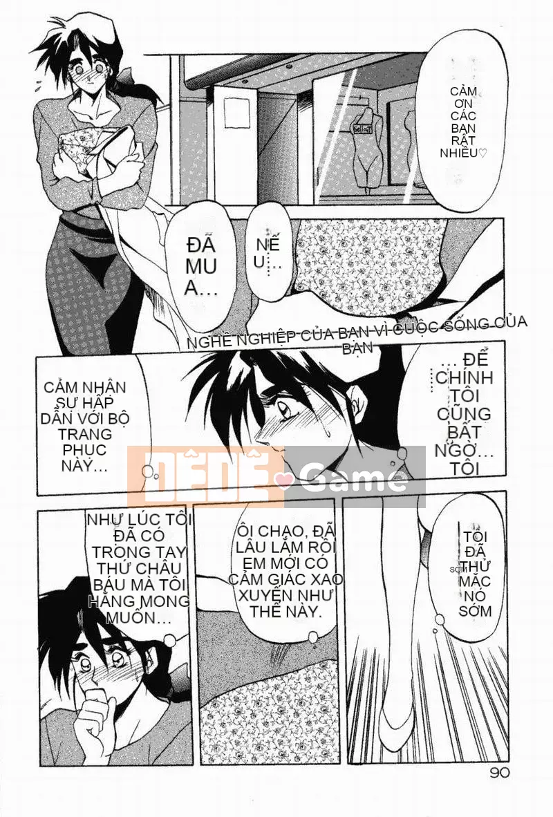 [Yamabunkyoden] Phương trình bị cấm