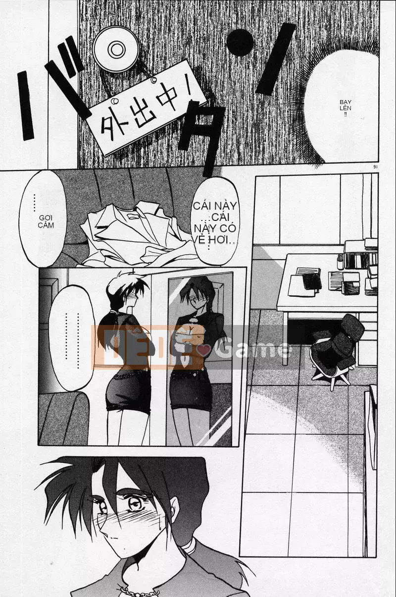 [Yamabunkyoden] Phương trình bị cấm