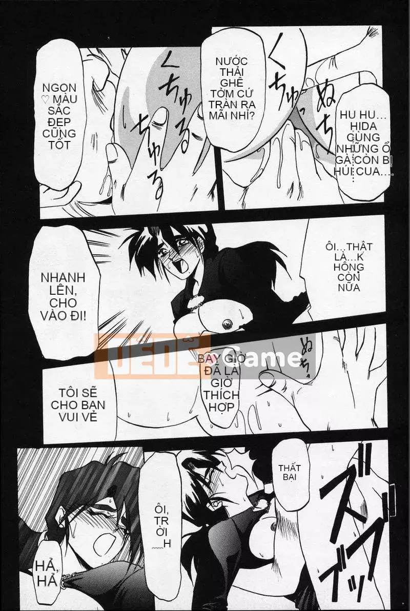 [Yamabunkyoden] Phương trình bị cấm