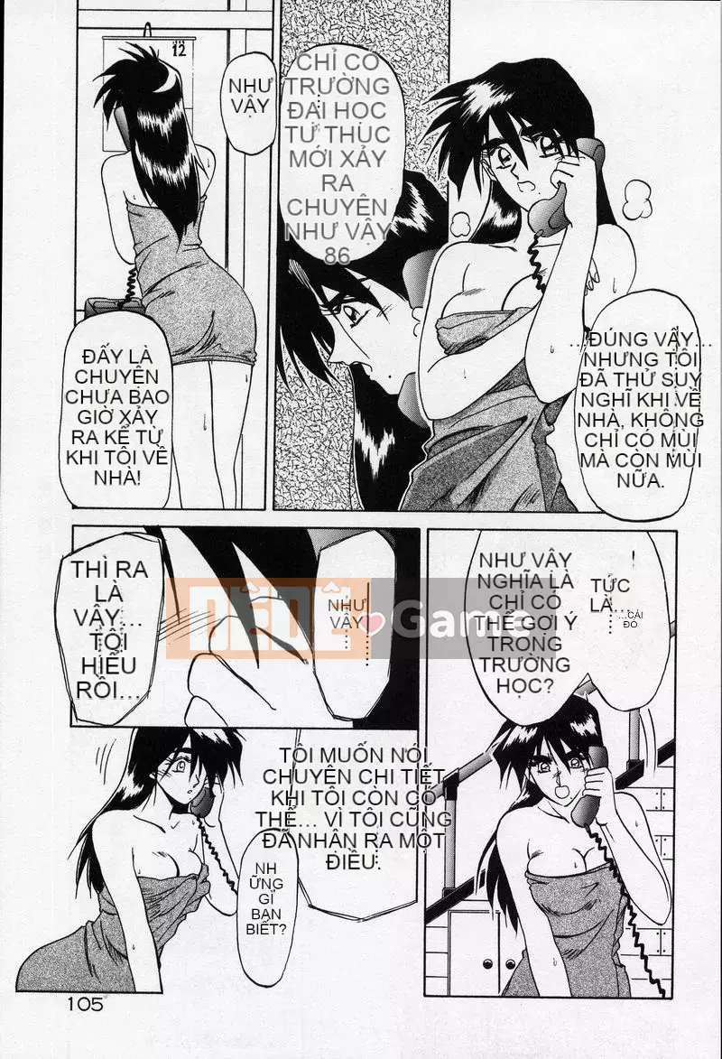 [Yamabunkyoden] Phương trình bị cấm