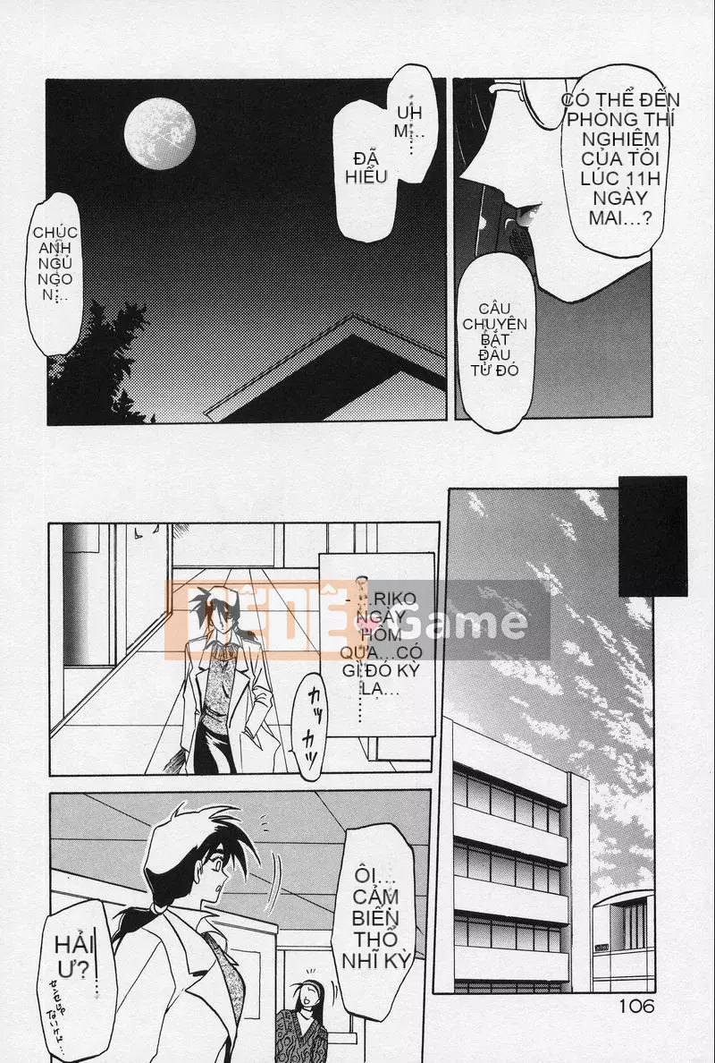 [Yamabunkyoden] Phương trình bị cấm