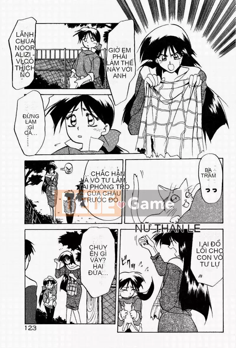 [Yamabunkyoden] Phương trình bị cấm