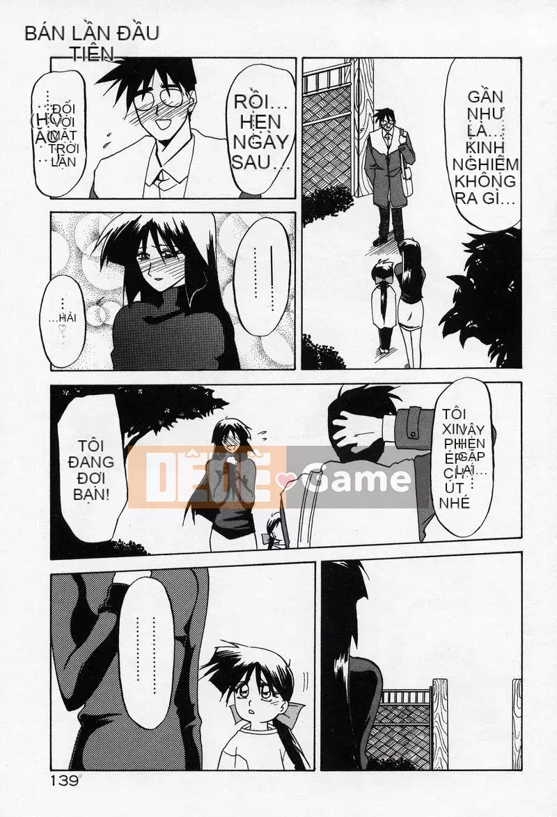 [Yamabunkyoden] Phương trình bị cấm