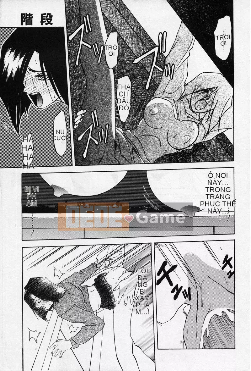 [Yamabunkyoden] Phương trình bị cấm