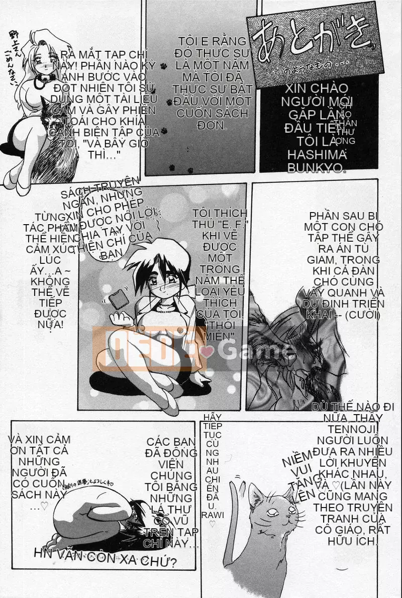 [Yamabunkyoden] Phương trình bị cấm