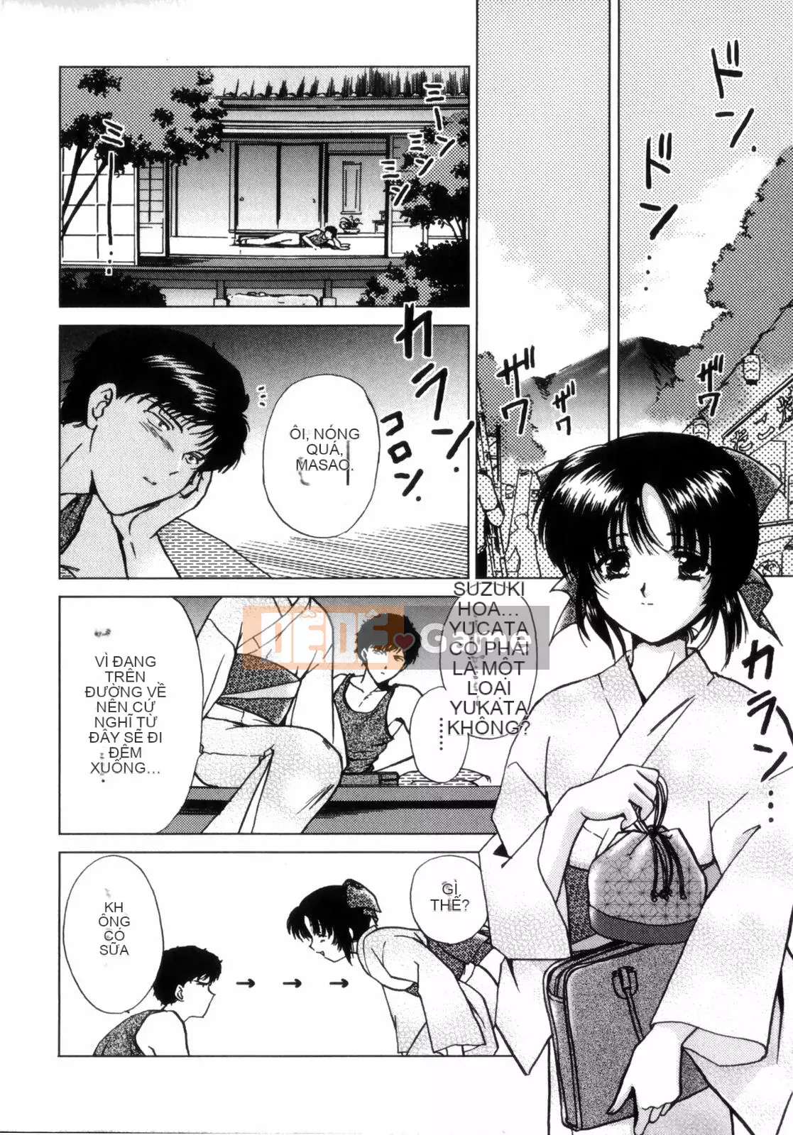 [Soumeiryo] Phân loại tình yêu