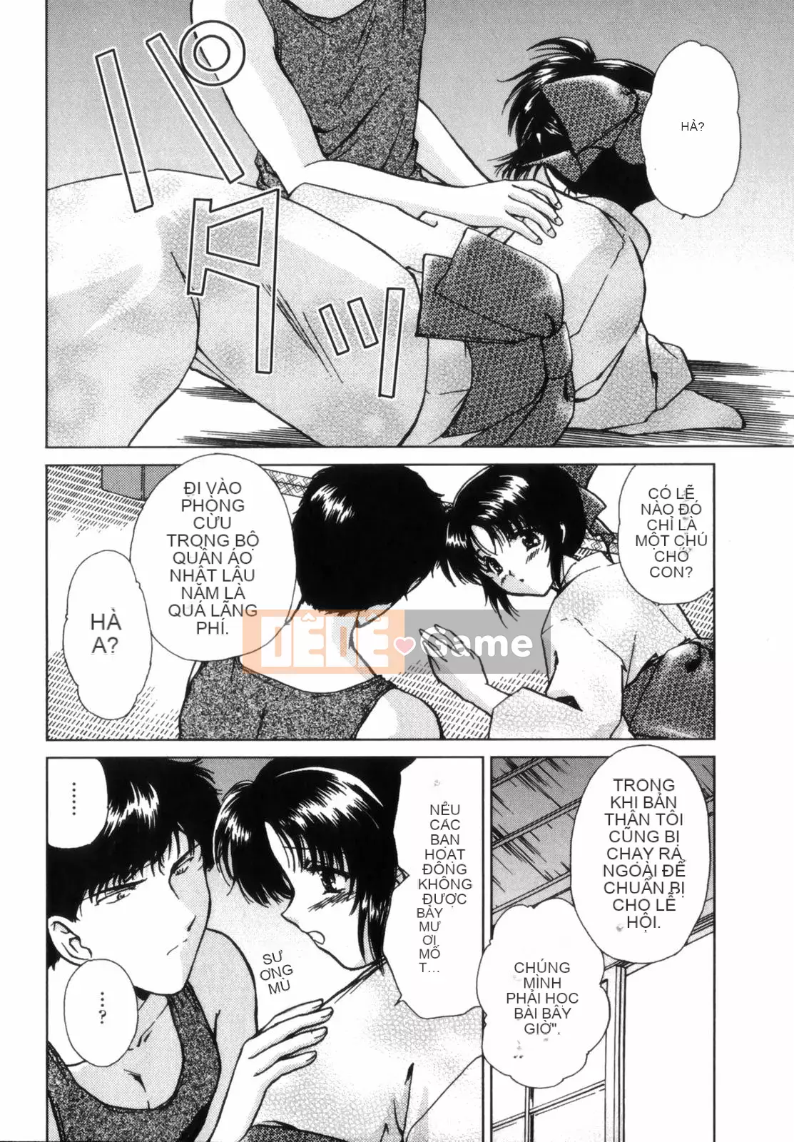 [Soumeiryo] Phân loại tình yêu