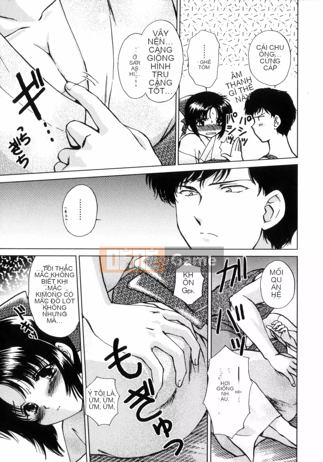 [Soumeiryo] Phân loại tình yêu