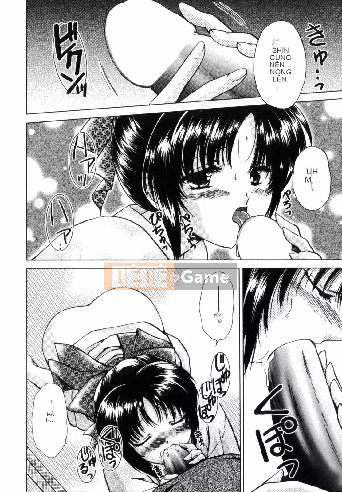 [Soumeiryo] Phân loại tình yêu