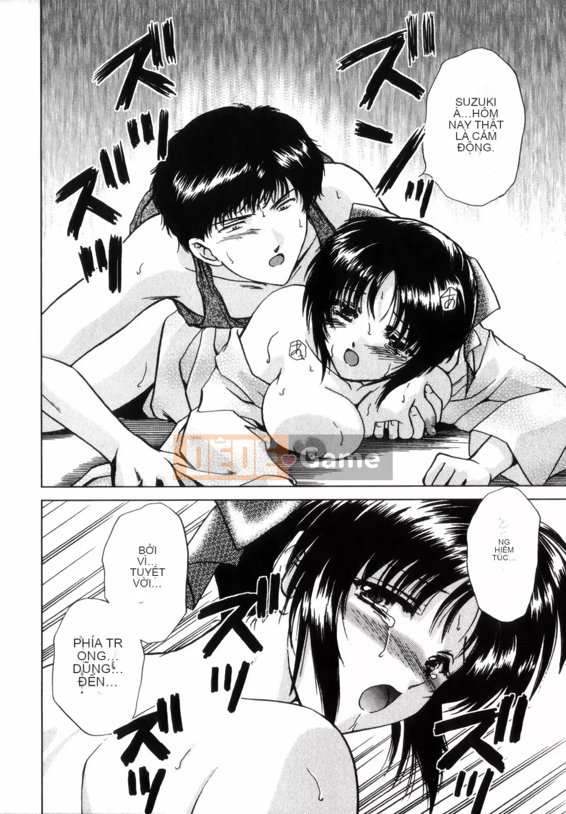 [Soumeiryo] Phân loại tình yêu