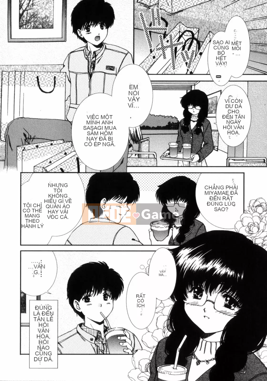 [Soumeiryo] Phân loại tình yêu