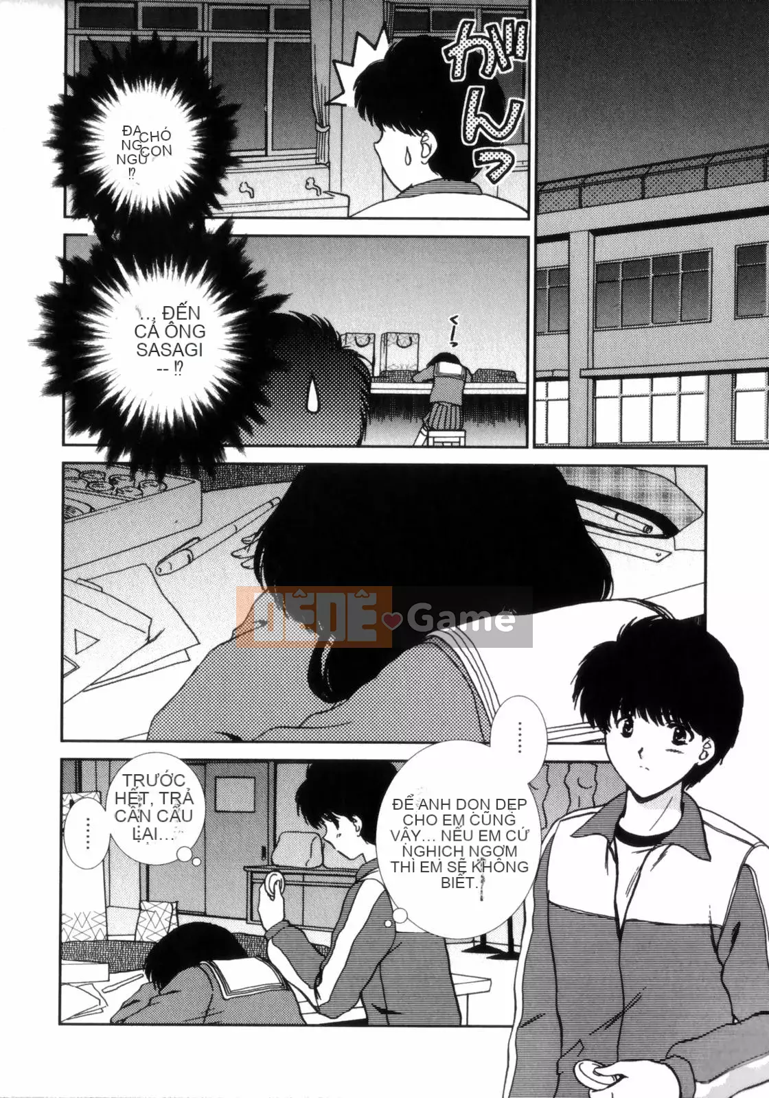 [Soumeiryo] Phân loại tình yêu