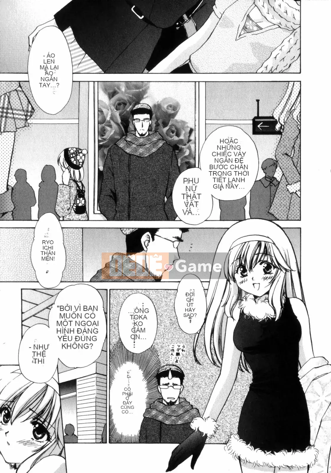 [Soumeiryo] Phân loại tình yêu