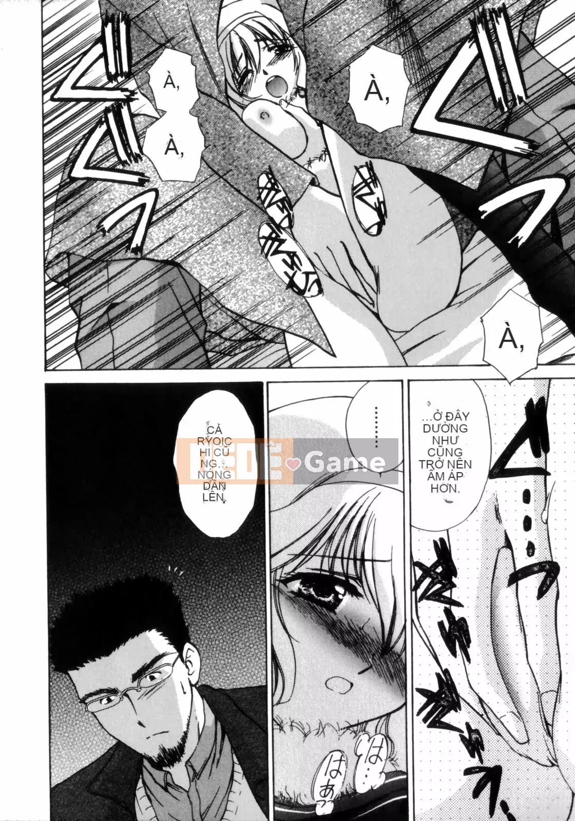 [Soumeiryo] Phân loại tình yêu