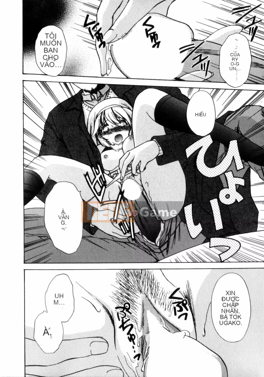 [Soumeiryo] Phân loại tình yêu