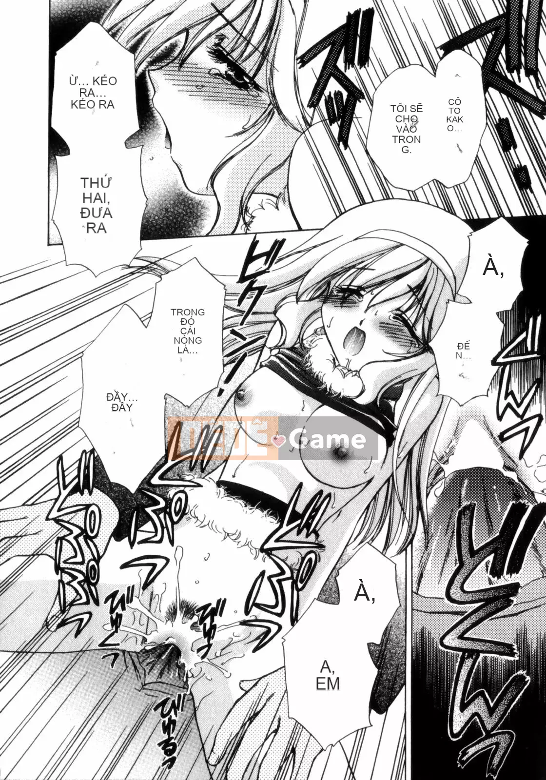 [Soumeiryo] Phân loại tình yêu