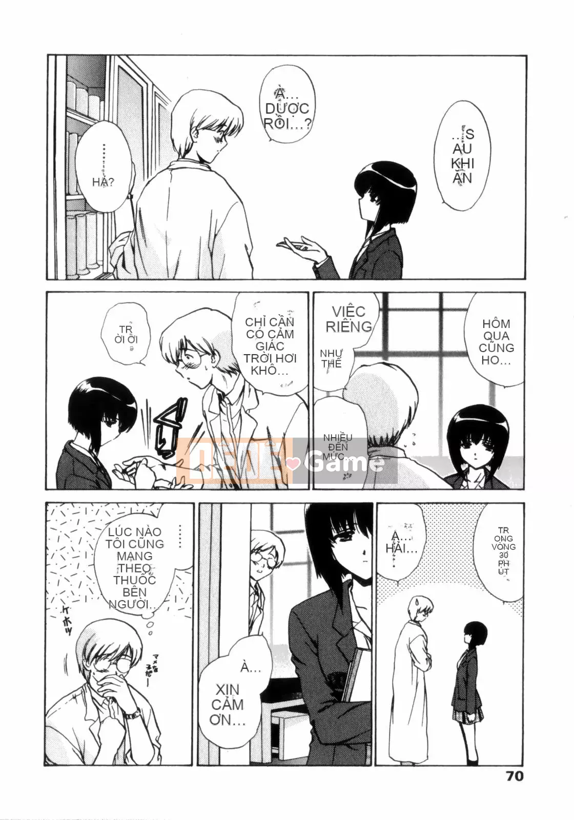 [Soumeiryo] Phân loại tình yêu