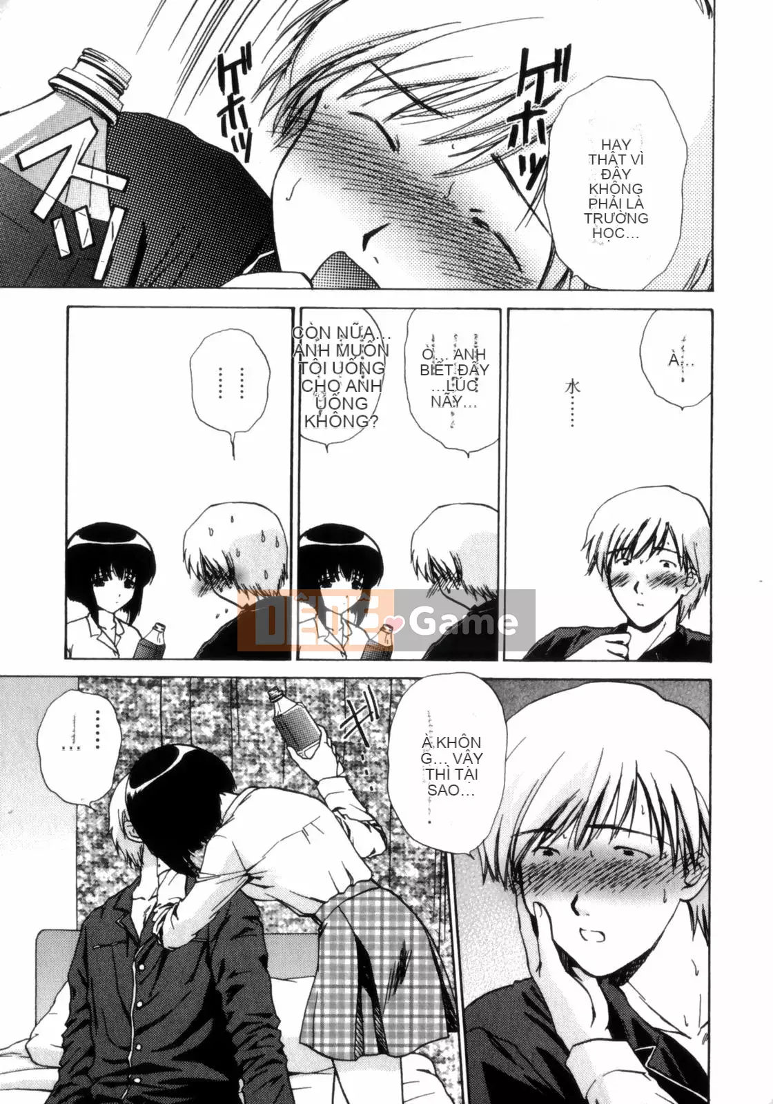 [Soumeiryo] Phân loại tình yêu