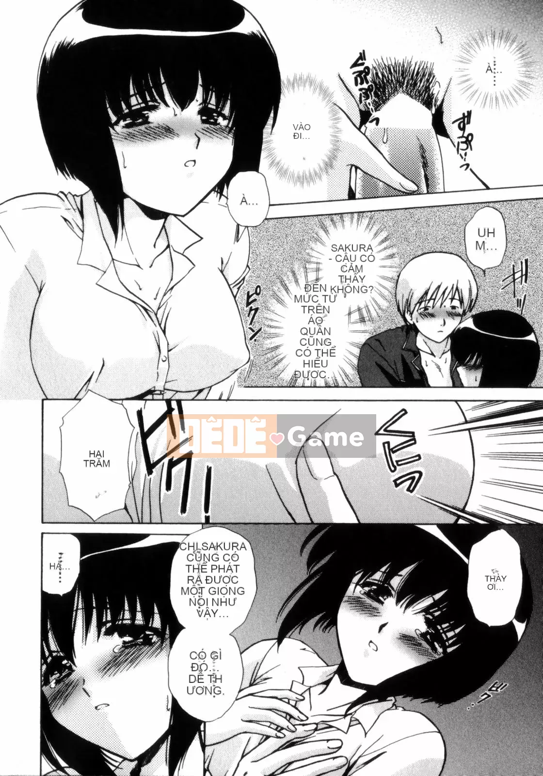 [Soumeiryo] Phân loại tình yêu