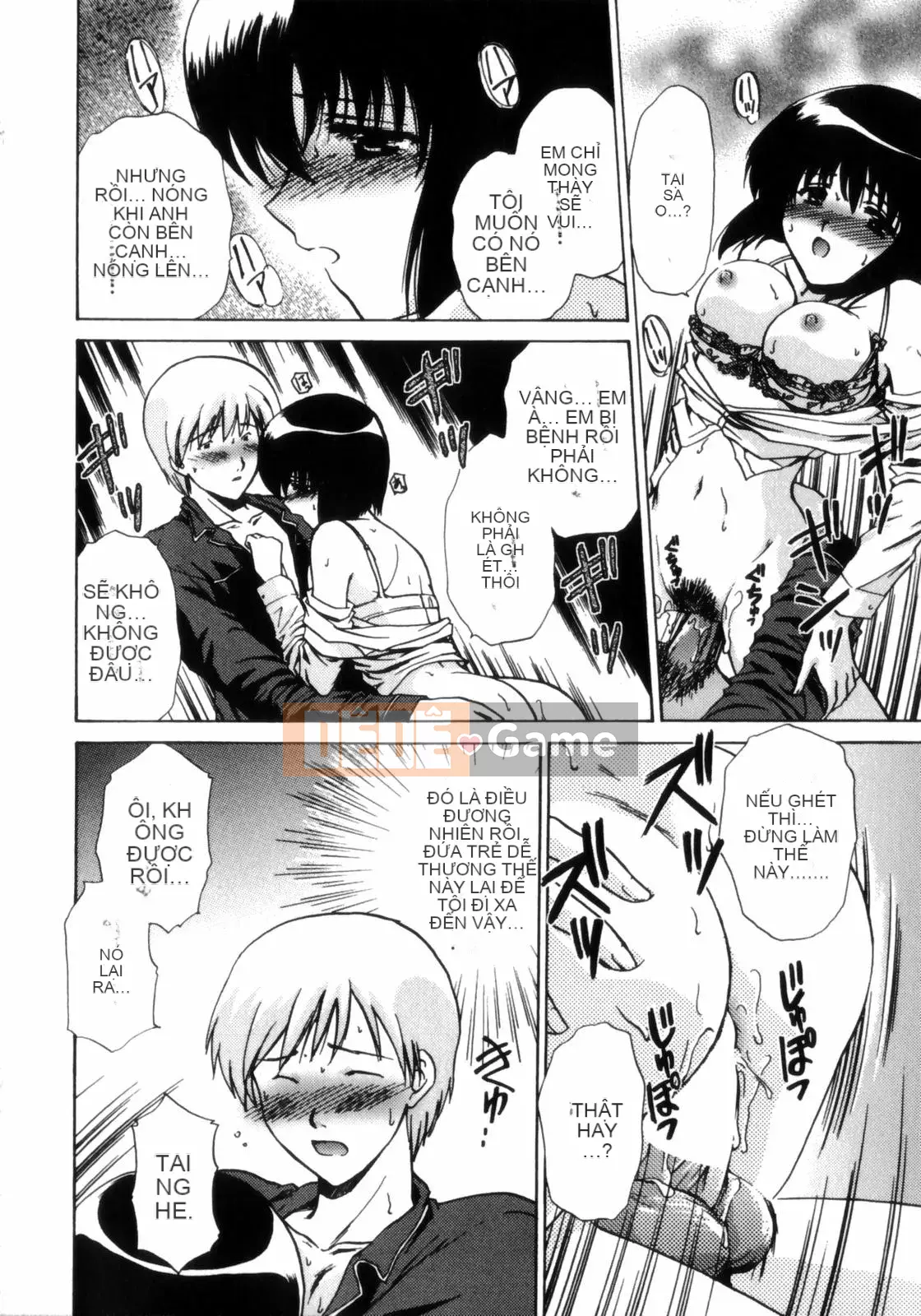 [Soumeiryo] Phân loại tình yêu