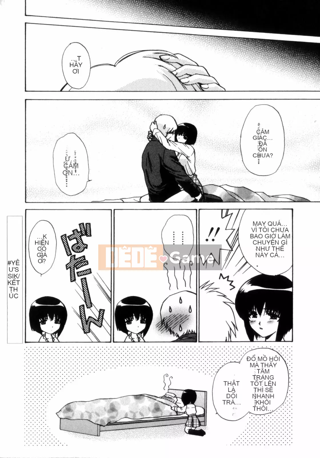 [Soumeiryo] Phân loại tình yêu