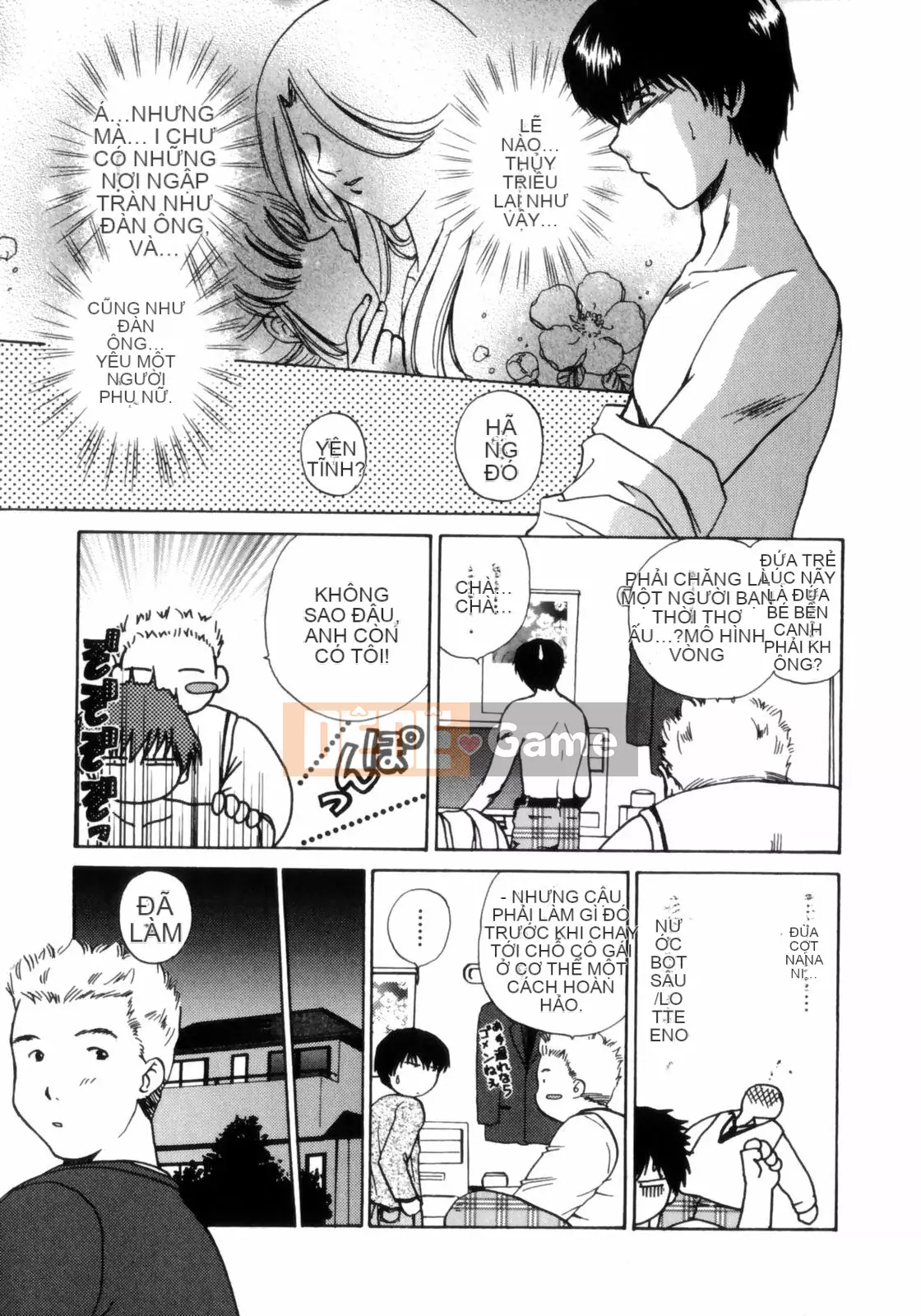 [Soumeiryo] Phân loại tình yêu