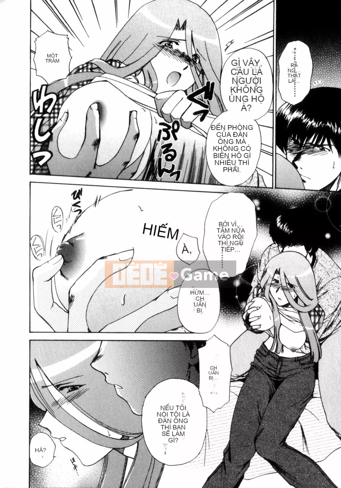 [Soumeiryo] Phân loại tình yêu