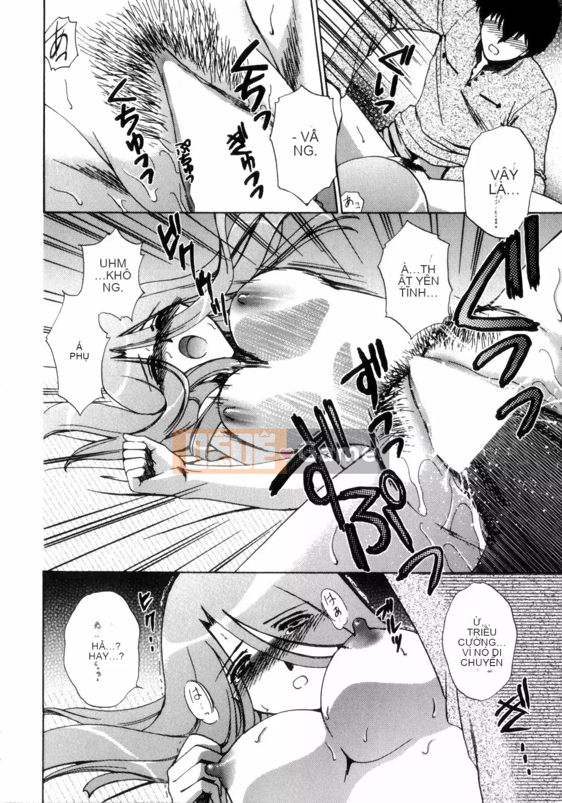 [Soumeiryo] Phân loại tình yêu