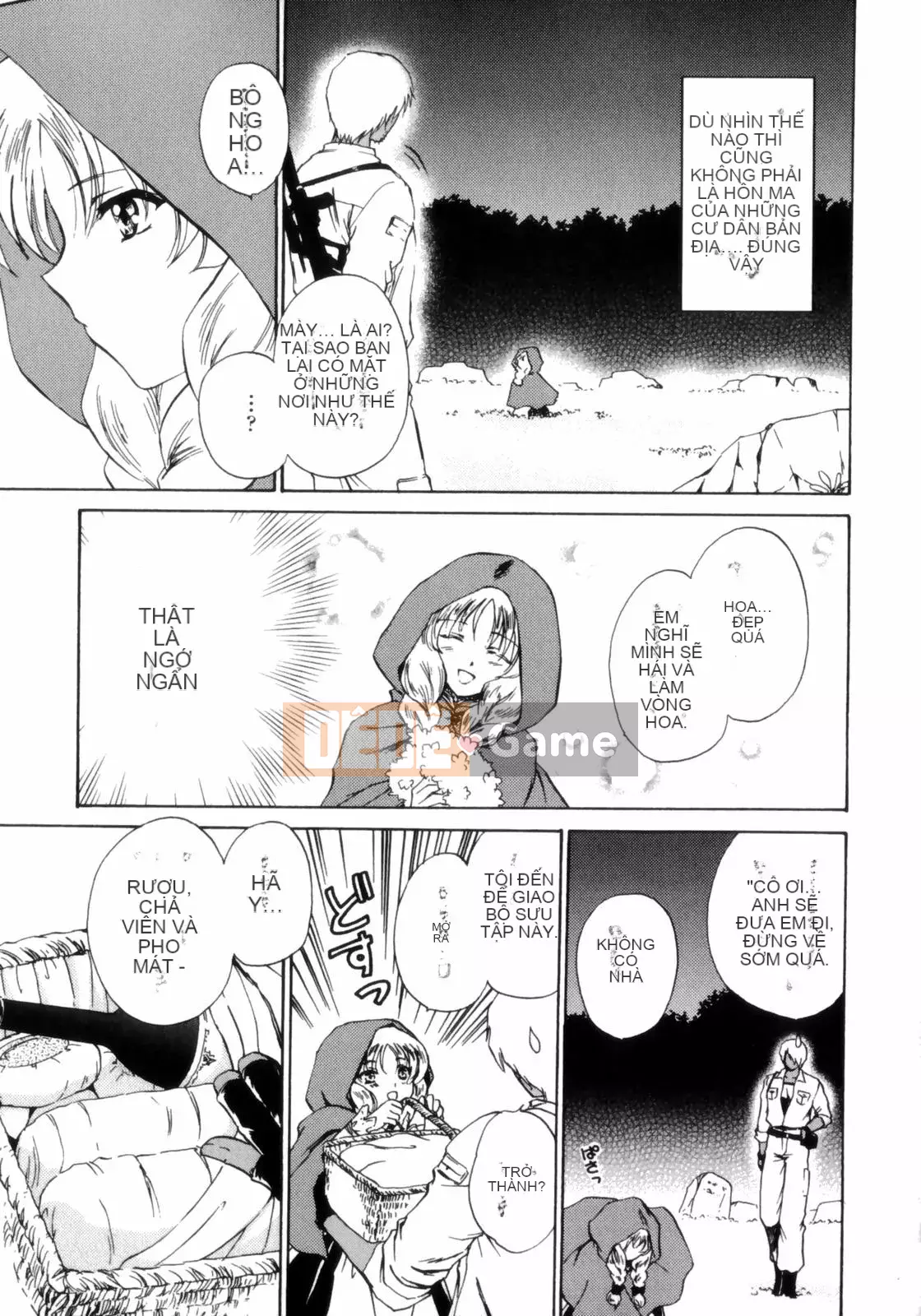 [Soumeiryo] Phân loại tình yêu