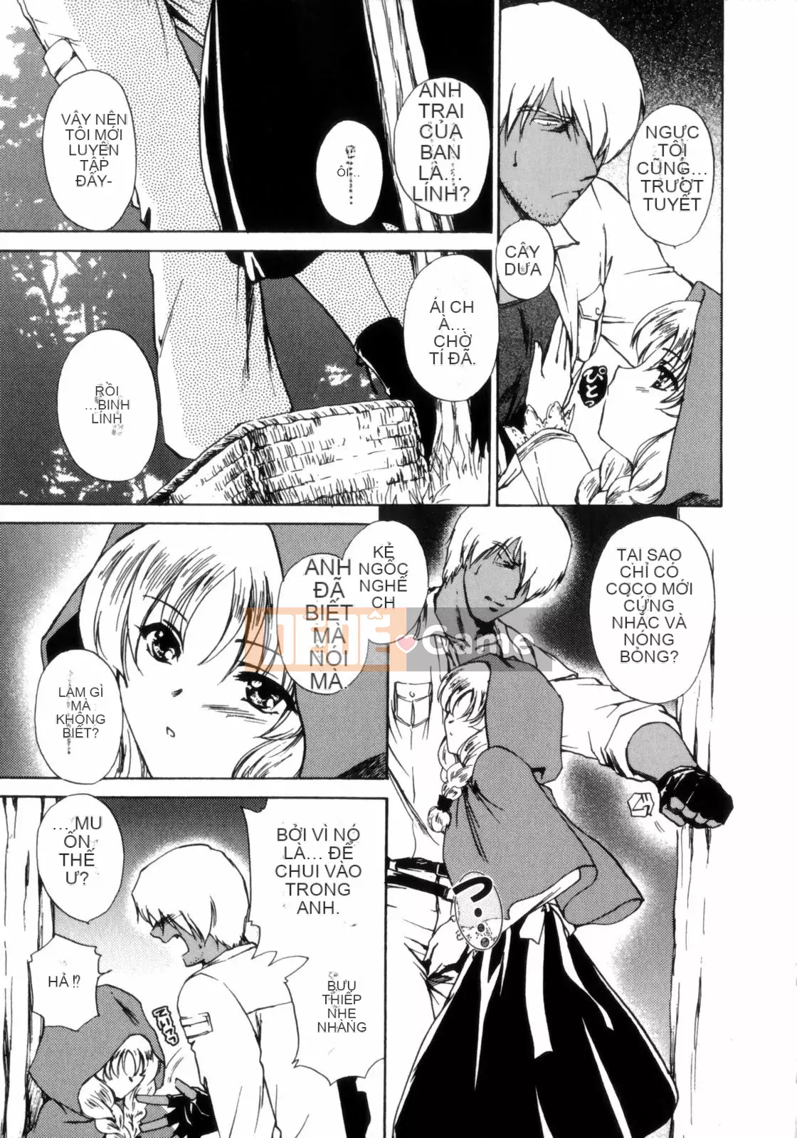 [Soumeiryo] Phân loại tình yêu