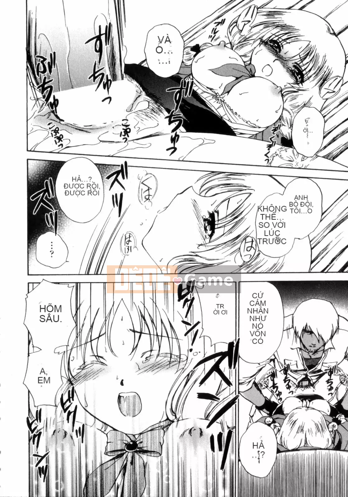 [Soumeiryo] Phân loại tình yêu