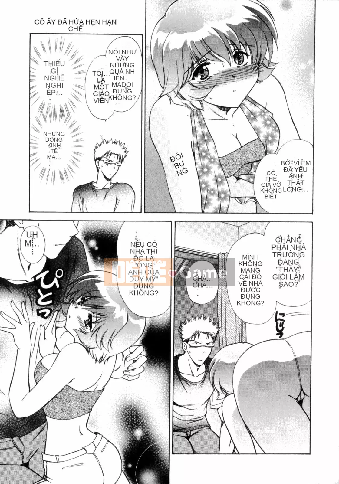 [Soumeiryo] Phân loại tình yêu