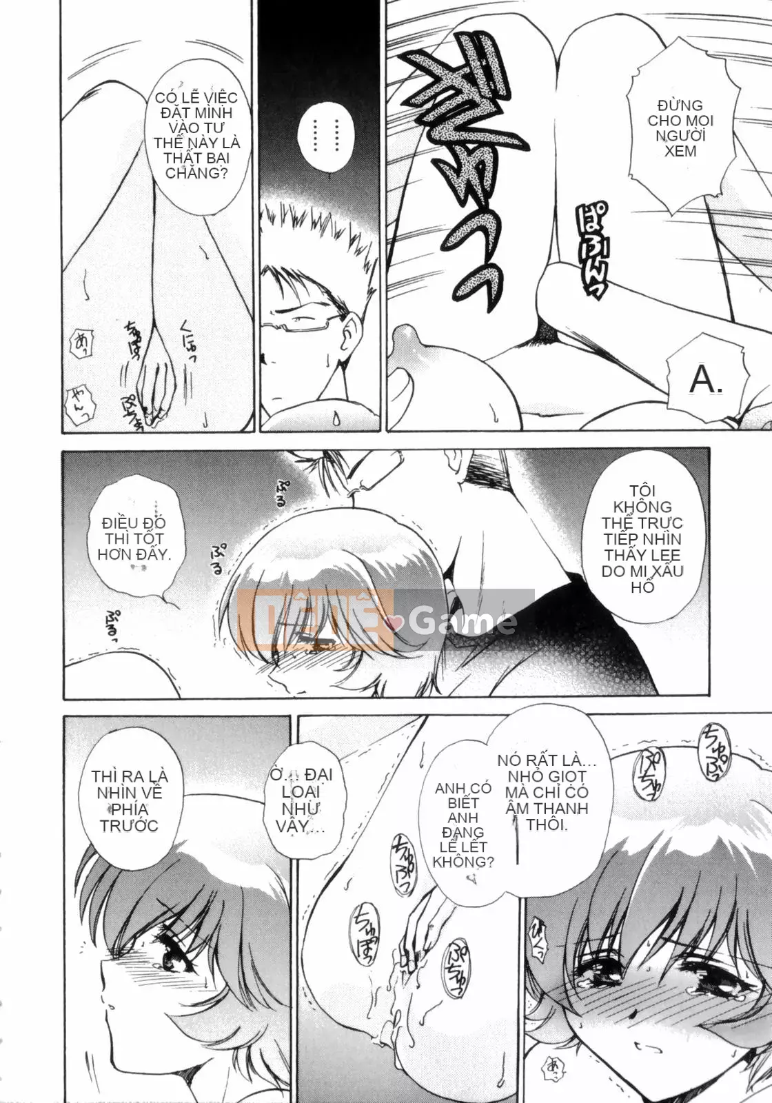 [Soumeiryo] Phân loại tình yêu