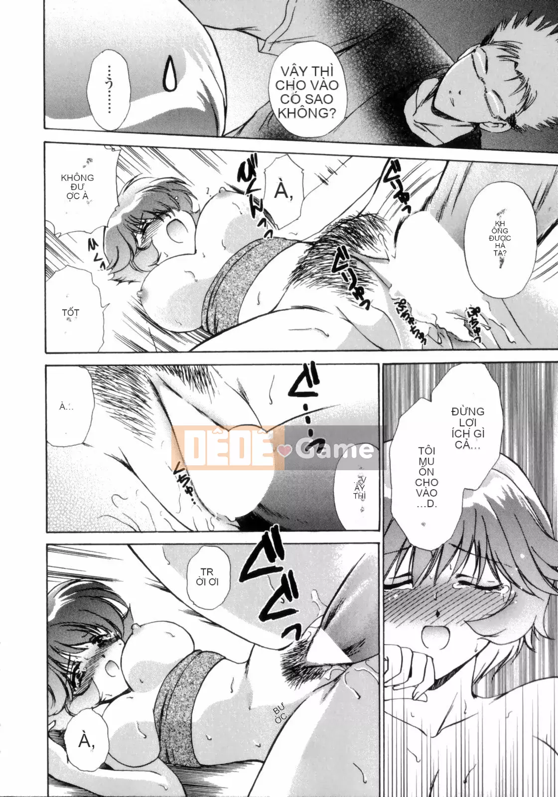 [Soumeiryo] Phân loại tình yêu