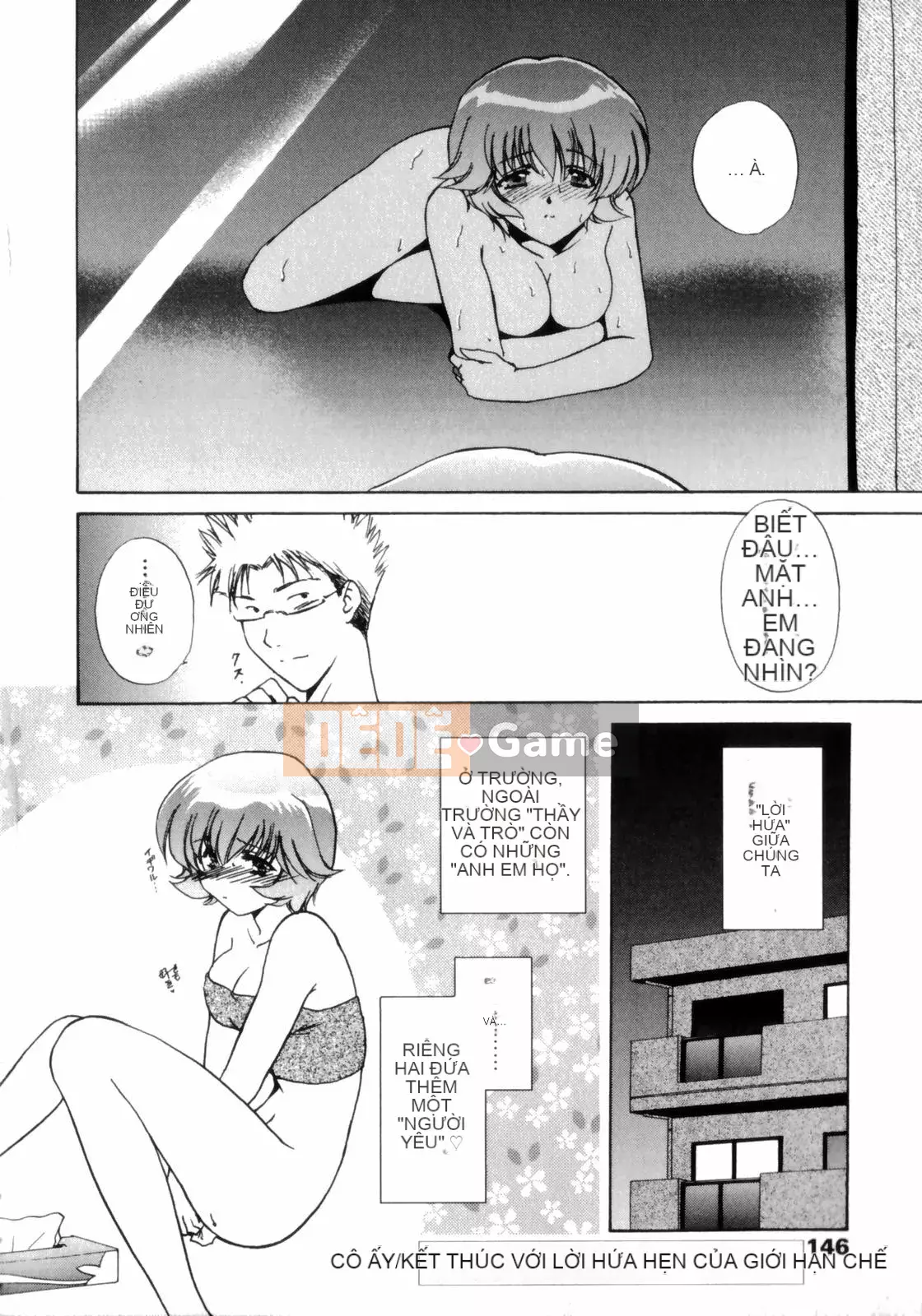 [Soumeiryo] Phân loại tình yêu