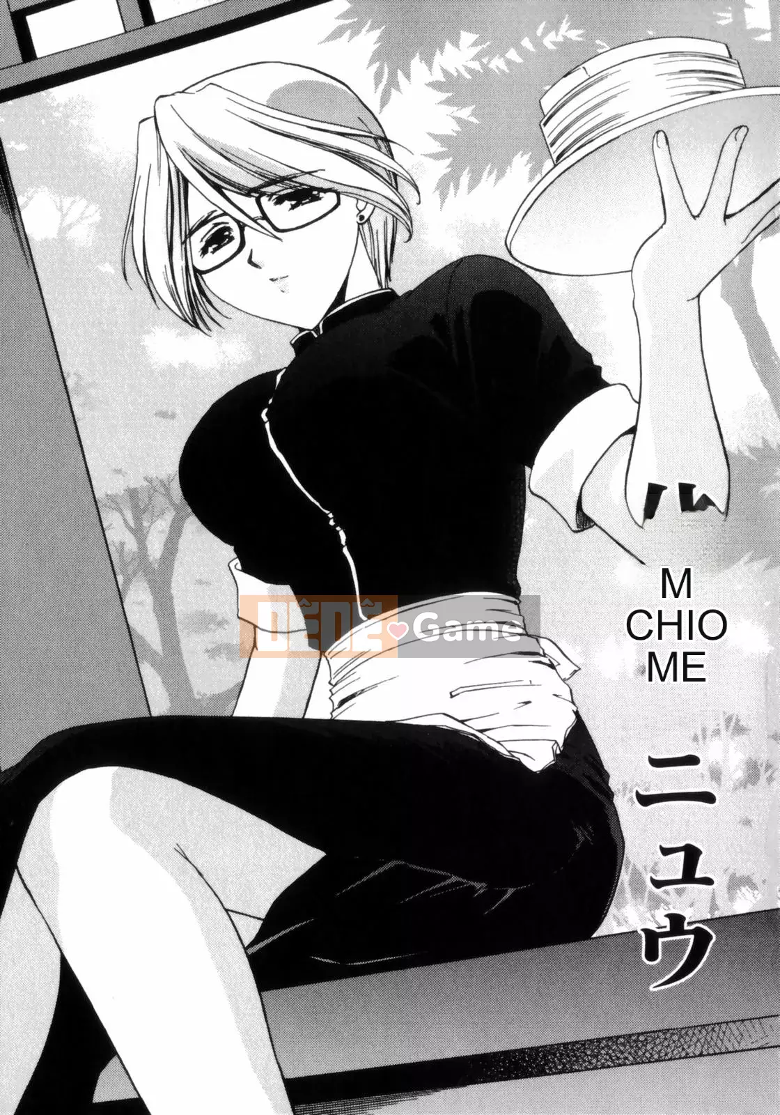 [Soumeiryo] Phân loại tình yêu