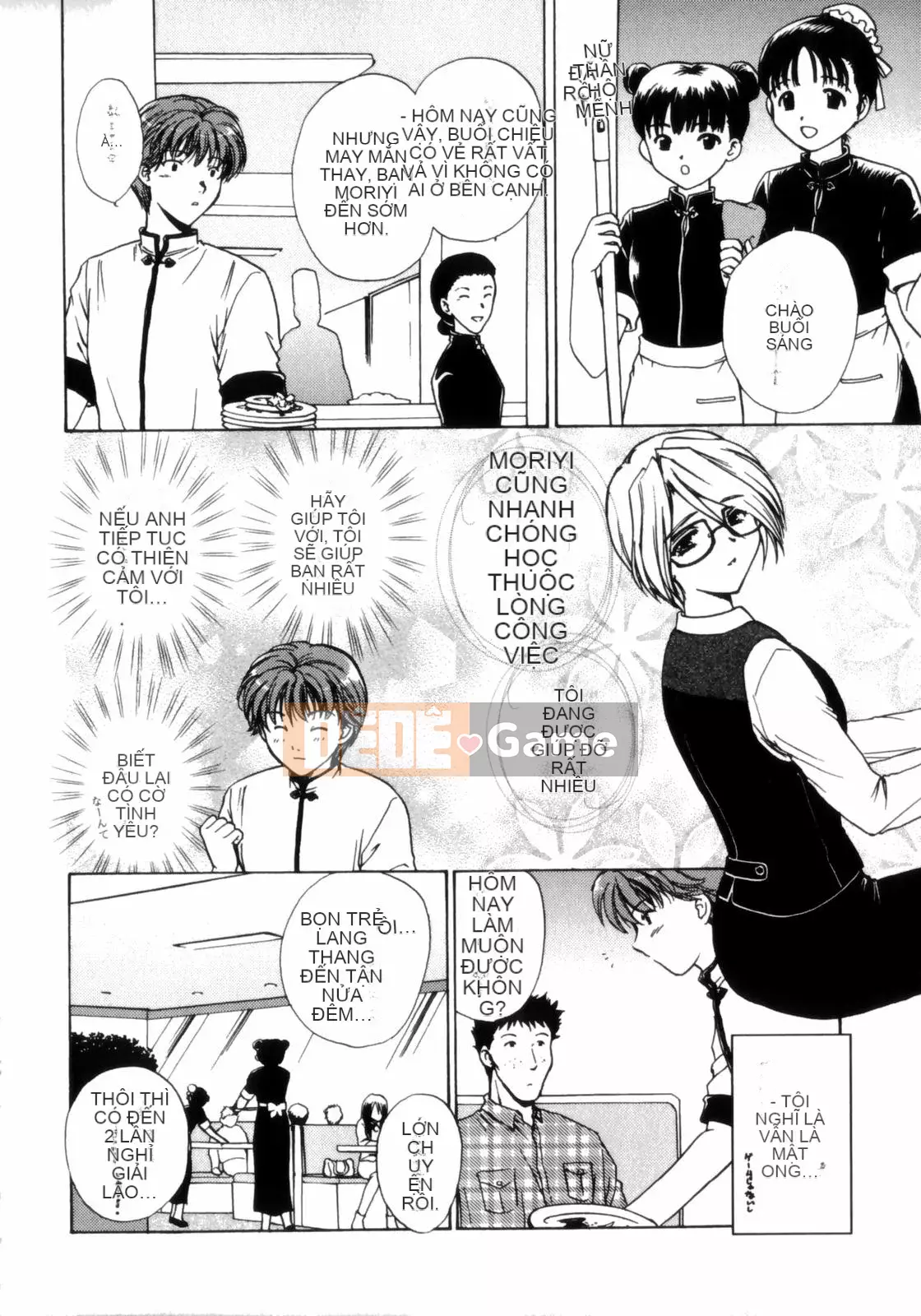 [Soumeiryo] Phân loại tình yêu