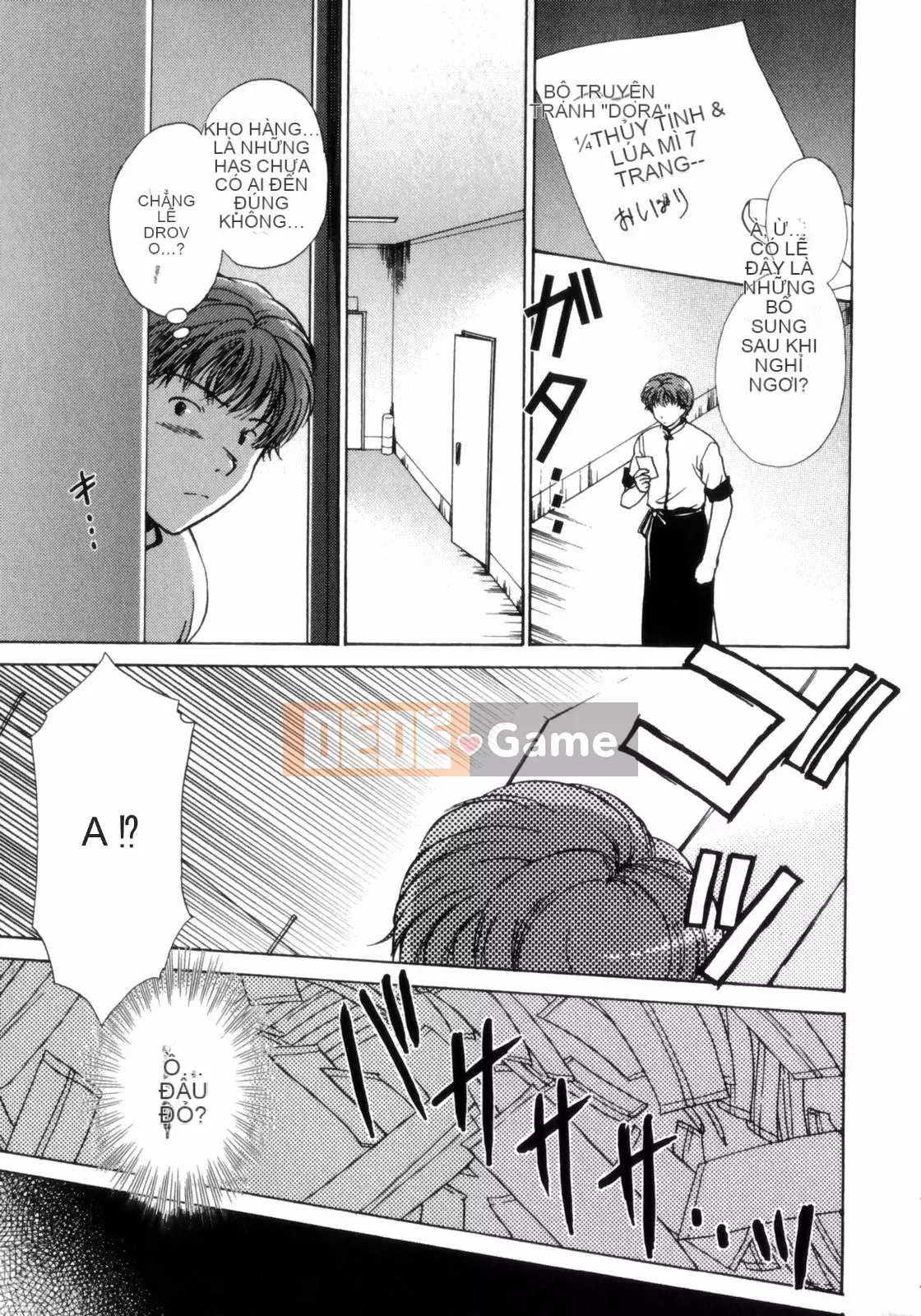 [Soumeiryo] Phân loại tình yêu