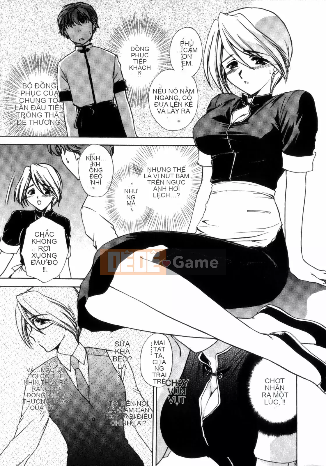 [Soumeiryo] Phân loại tình yêu