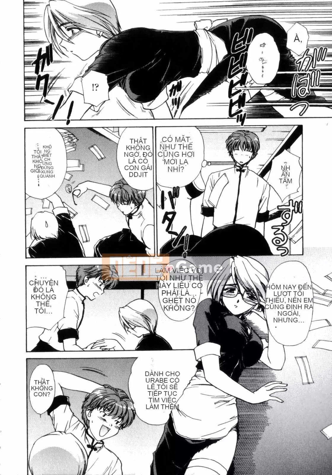 [Soumeiryo] Phân loại tình yêu