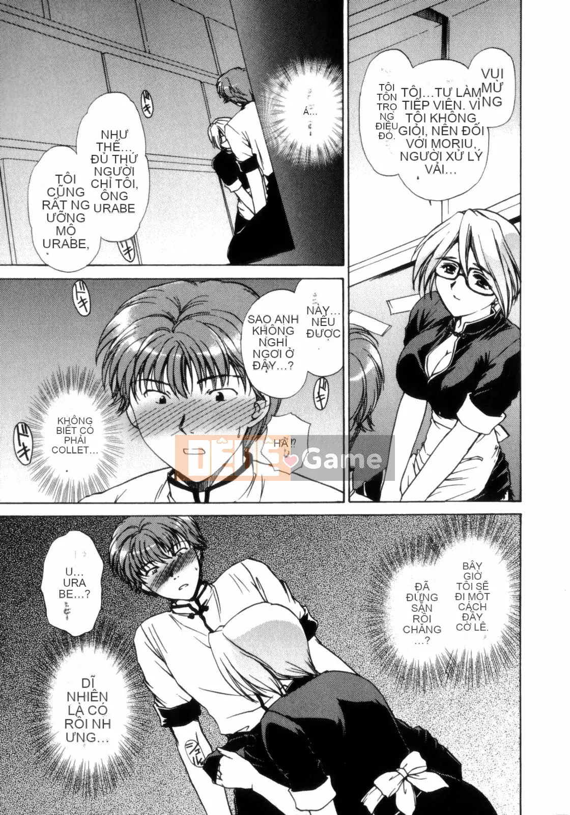 [Soumeiryo] Phân loại tình yêu