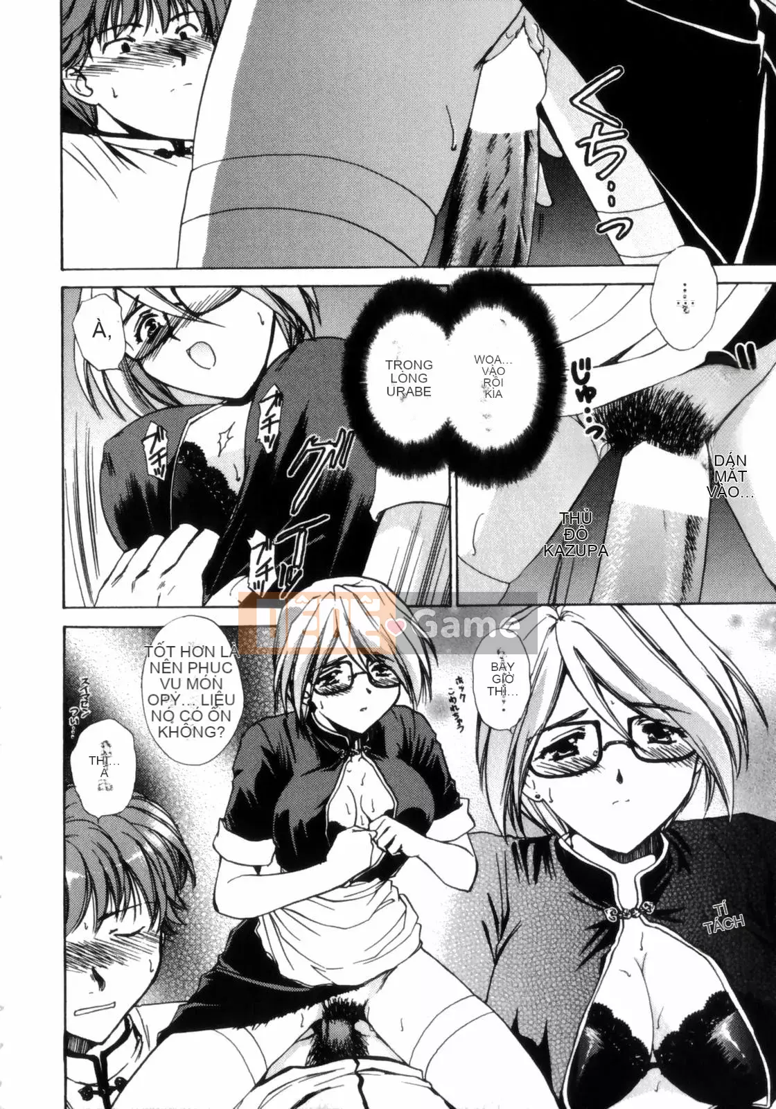 [Soumeiryo] Phân loại tình yêu