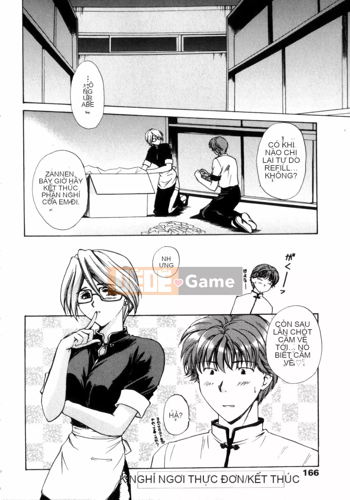 [Soumeiryo] Phân loại tình yêu